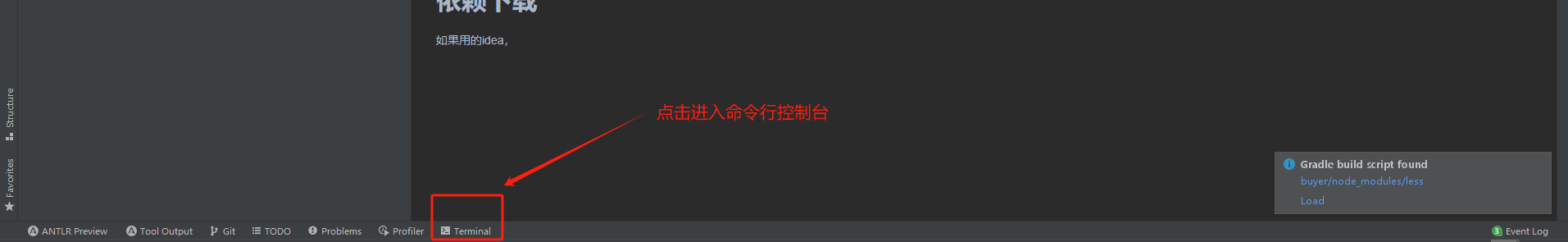 image-20250509154133415